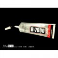 B-7000 Industrial Glue Adhesive For Mobil Phone Frame & Touch Screen 100ml