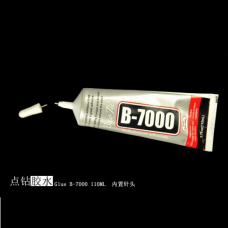 B-7000 Industrial Glue Adhesive For Mobil Phone Frame & Touch Screen 110ml