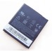 Battery For HTC D626