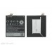 Battery For HTC 610
