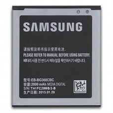 Battery For Samsung Galaxy Core Prime G360G 