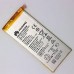 Battery For Huawei P8