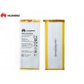 Battery For Huawei P7