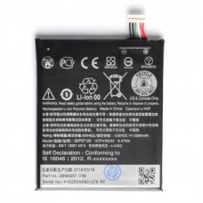 Battery For HTC BAS 530 Desire S S510e G11 G12 G15 Model B2PST100