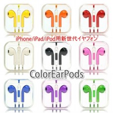 Colour Handsfree Headphone earphone for MP3 Iphone 6 6S 6+ 6S+ 5 5s 4 4s ipad ipod [Orange]
