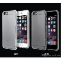 Air Bag Cushion DropProof Crystal Clear TPU Soft Rubber Case Cover For iPhone 6/6s/7/8 Plus [Clear]
