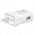 USB Fast Charger Adaptor for Samsung Phones [white][Original]
