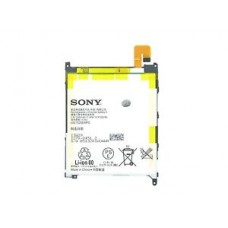 Battery for sony Z Ultra