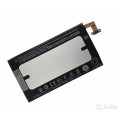 Battery For HTC ONE MAX