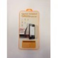 Tempered Glass Screen Protector for Huawei P8