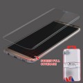 Samsung Galaxy S8 Full Cover Tempered Glass Screen Protector [Clear]