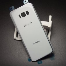 Samsung Galaxy S8 Plus Back Cover [Silver]
