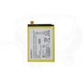 Battery for Sony Z5 Premium