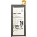 Samsung Galaxy J5 Prime SM-G570Y Battery 