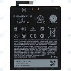 HTC One X10 Battery