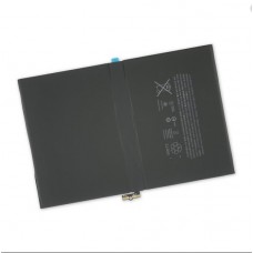 iPad Pro 9.7" Battery