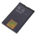 Battery for Nokia 520