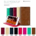 [Special]Mercury Goospery BLUEMOON FLIP Case for iPhone 7+ / 8+ [Red]