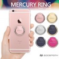 Mercury Ring [Black / Gold]