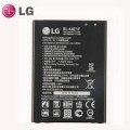 Battery for LG V20