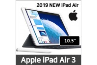 iPad Air 3 (3rd Gen-2019) 10.5" Parts (18)